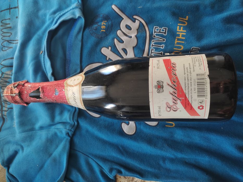 Отлежало, запечатано,Старо