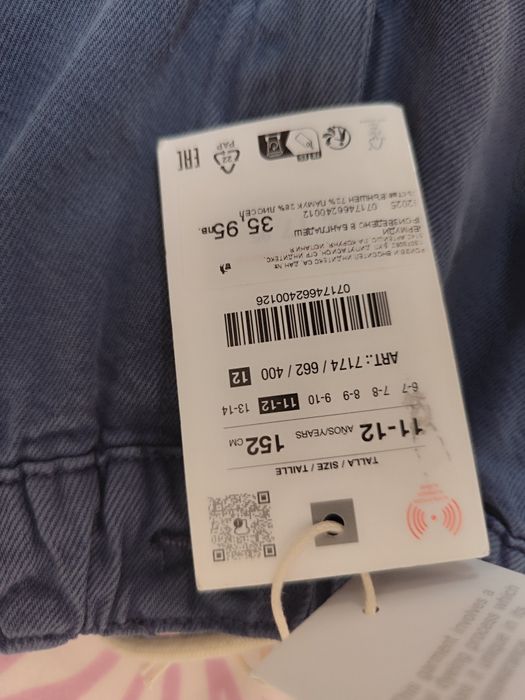 Къси панталони за момче Zara 152см