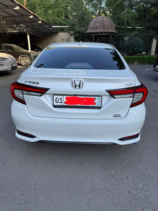 Honda Crider 2024