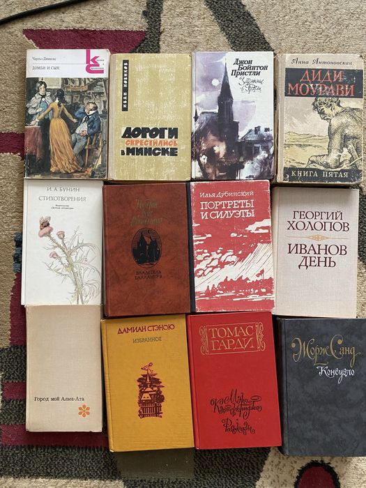 Книги даром