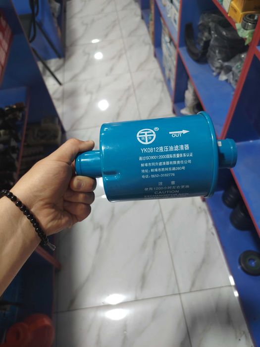 гидравлический фильтр  для Автокара