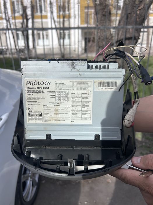 Хюндай акцент мафон