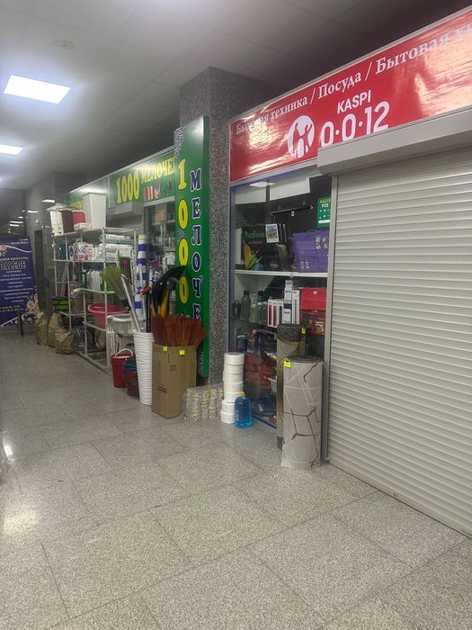 Сдам в аренду бутик