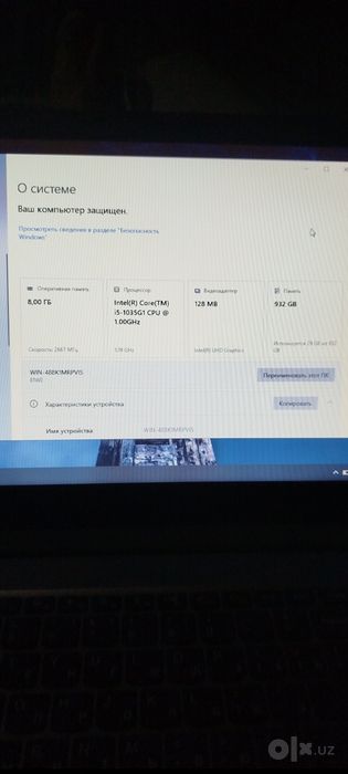 Lenovo Noutbuk i5 10-pakalenya