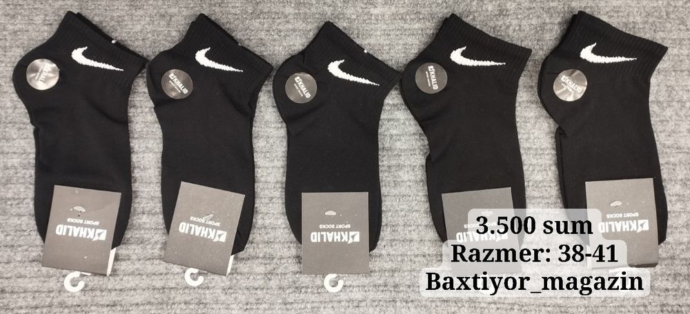 Носки найк 3500сум naski nike 3500 optom