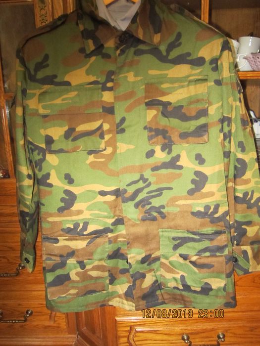 Форма камуфляжная
