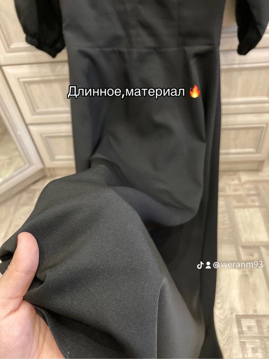 Платья повседневные вечерние