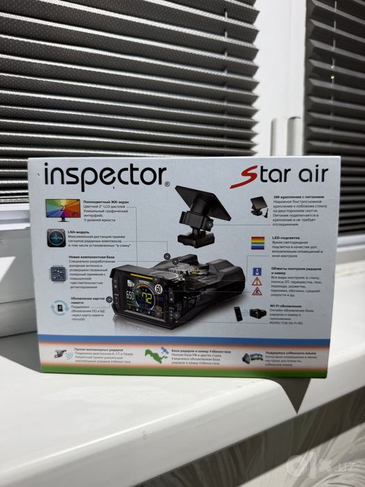 Inspector Star air
