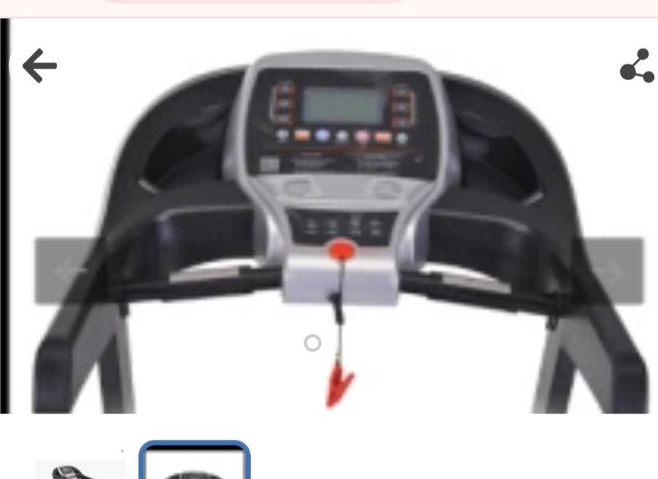 Електрическа пътека за бягане