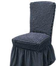 Set 6 huse de scaun