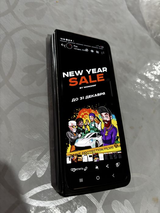 Samsung zet fold 5 смартфон