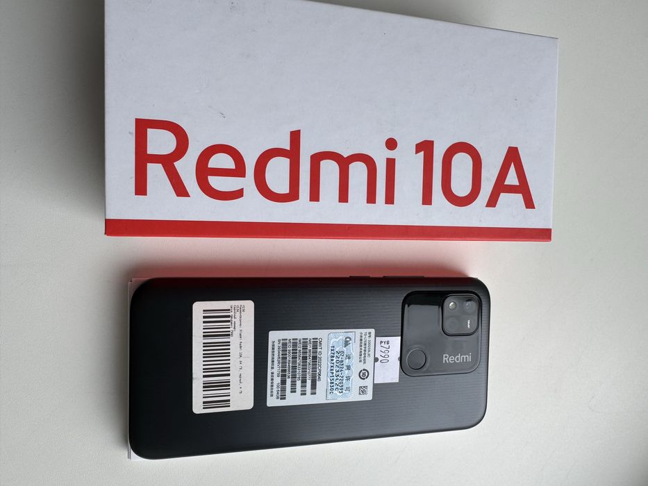 Продам Xiaomi Redmi 10A