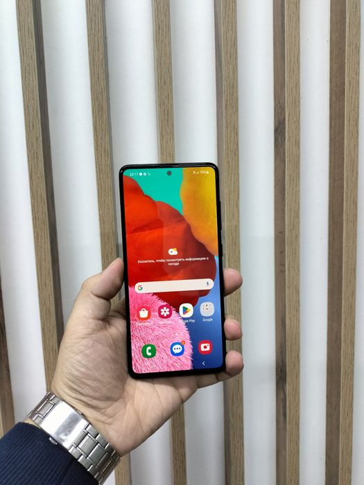 Samsung A51 128gb