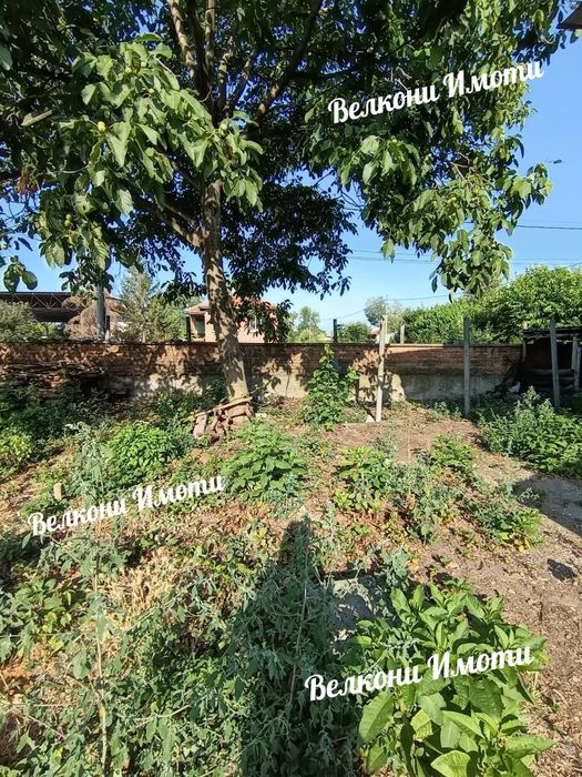 Къща в близост до Центъра