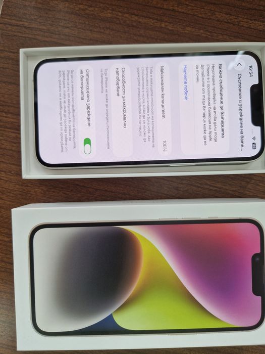 iPhone 14 Starlight -100% battery health