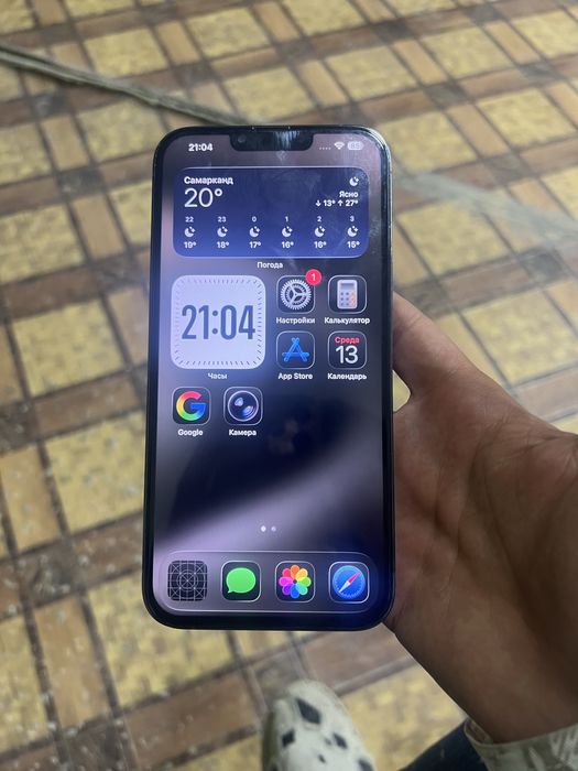 Iphone 13 Pro Max 127/79