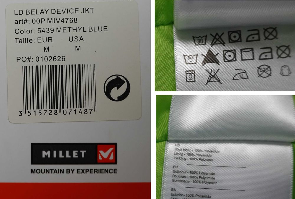 Туристическо дамско яке Millet с Primaloft