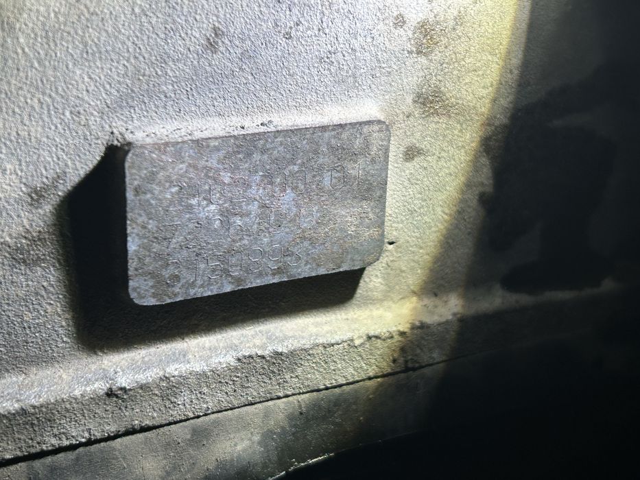 Автоматична скоростна кутия 5g tronic