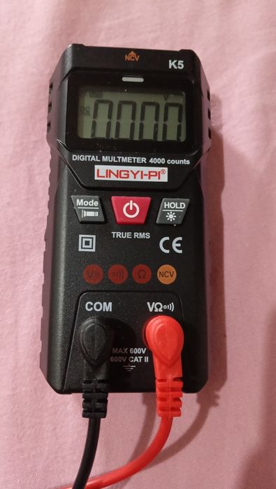 Електронен Мултицед