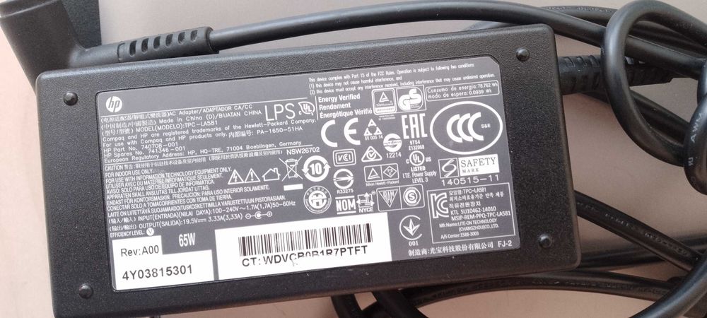 Продавам лаптоп hp за части