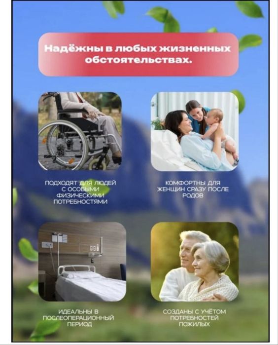 Подгузники-трусы Гиглз для взрлслых, размер М