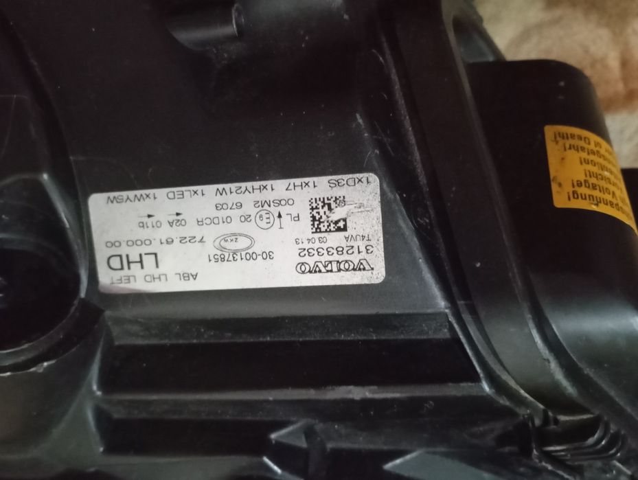 Фара на Вольво Volvo v40