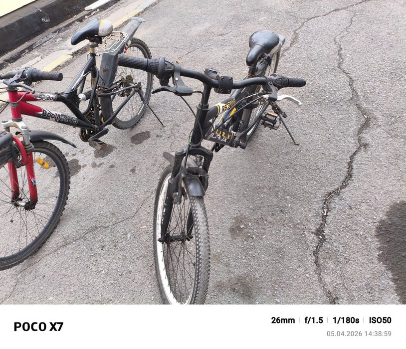 2 велосипеда по одной цене