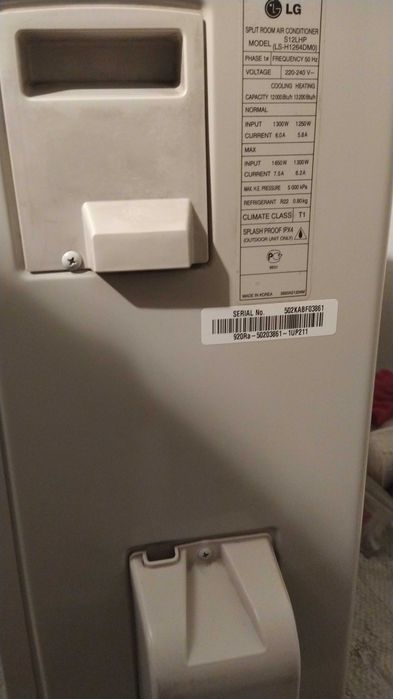 Продам новый кондиционер LG S-12 LHP