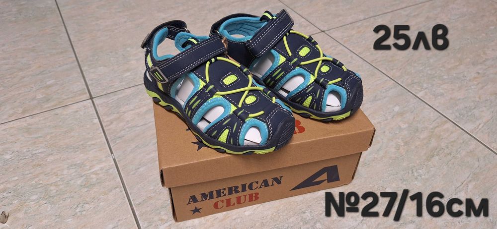 Детски сандали различни размери момче/момиче