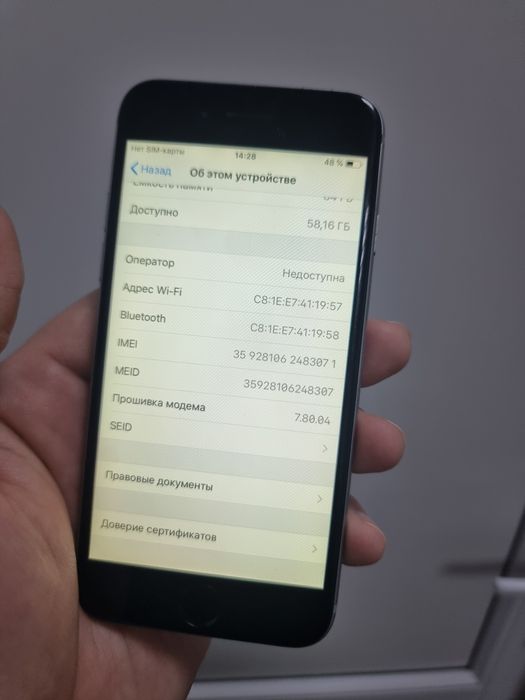 Продам Apple Iphone 6