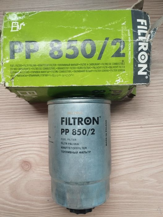 Filtru de combustibil Filtron PP 850/2