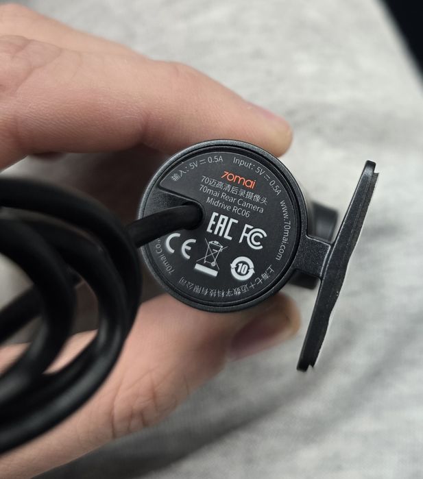 Camera spate 70 Mai RC06