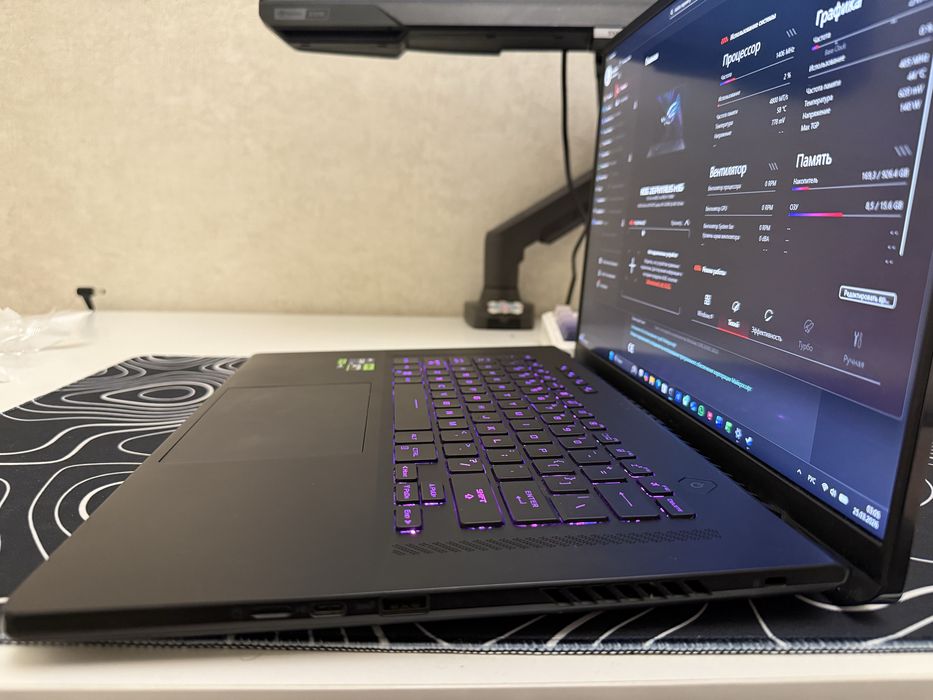 Asus Rog Zephyrus M16