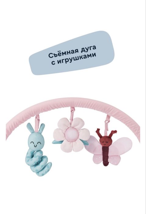 Продам шезлонг в отличном состоянии