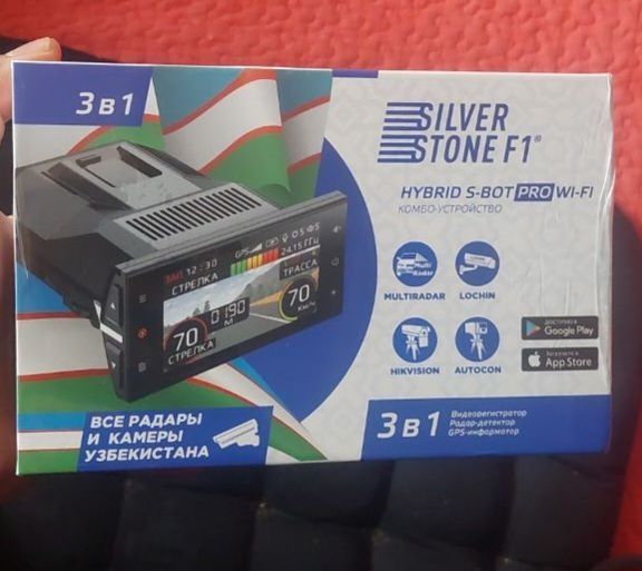 DOPPLER PRO WI-FI  2025 Радардетектор