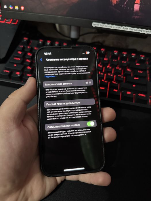 Iphone 13 128gb 86%