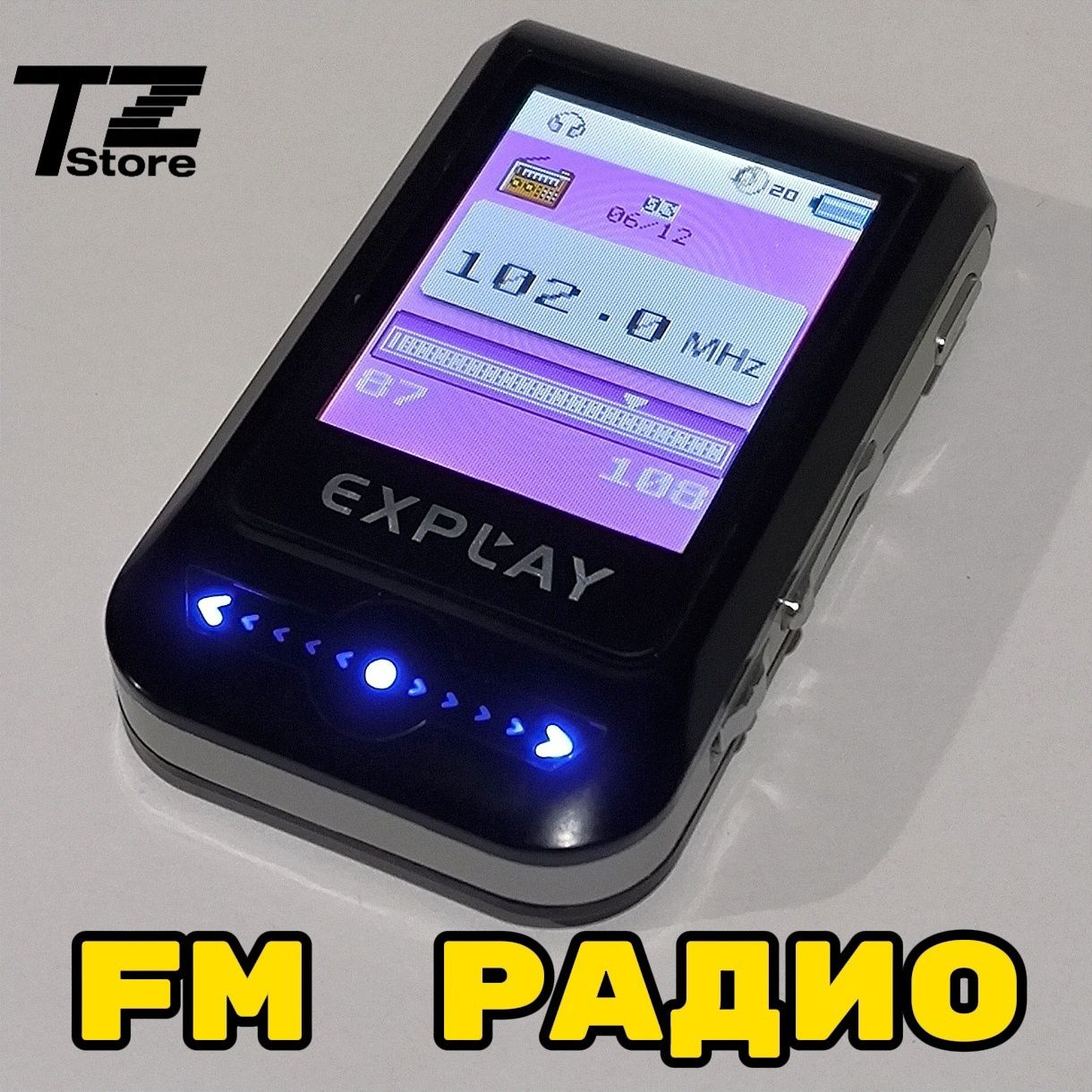 Explay T300 MP3 плеер.: 180 000 сум - Медиа проигрыватели Ташкент на Olx