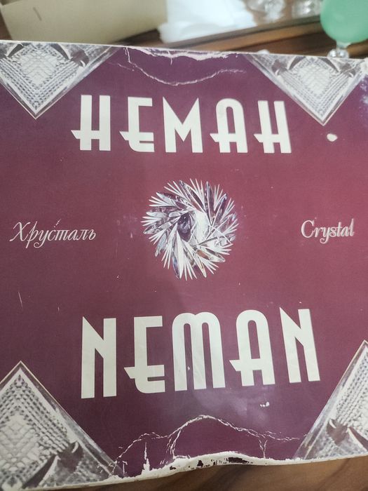 Хрустальные бокалы