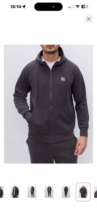 Спортивный костюм