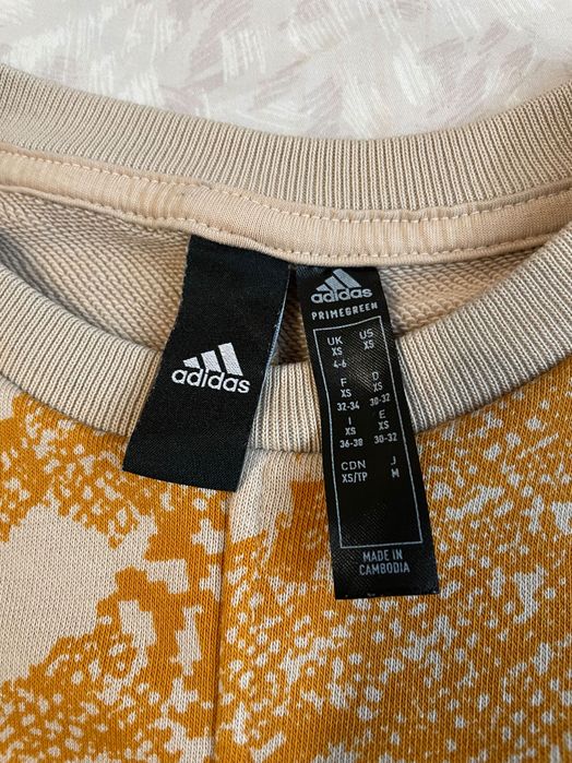 Adidas суитчър дамски