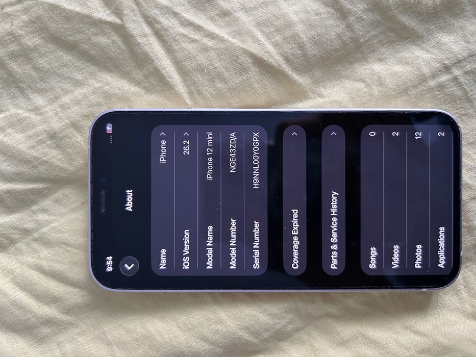 iPhone 12 mini (в гаранция)