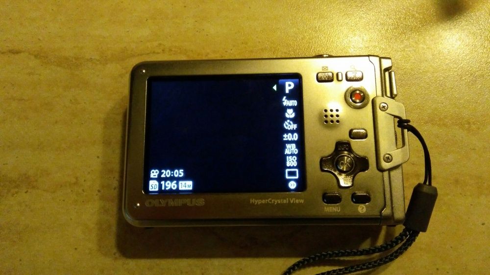 Продавам U TOUGH 8010