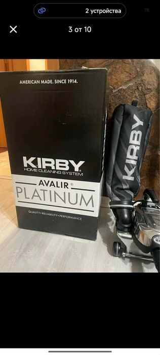 Kirby avalir platinum
