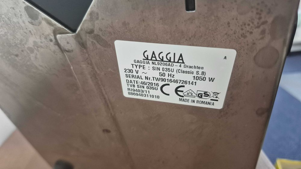 Еспресо машина Gaggia Classic (2016)