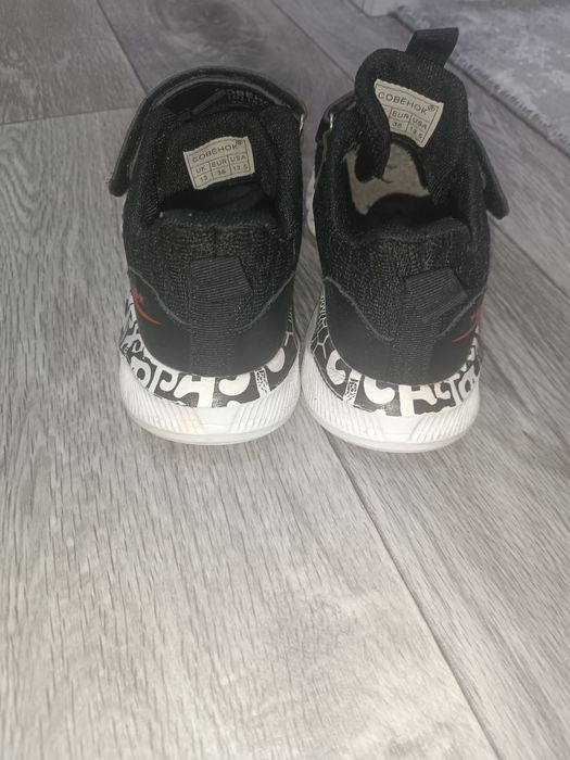 Продам кроссовки на мальчика