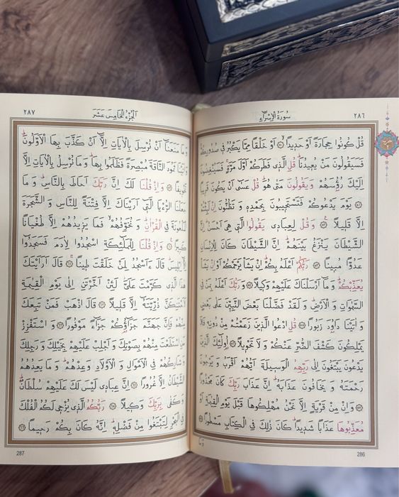 НОВЫЙ. В подарок в самый раз