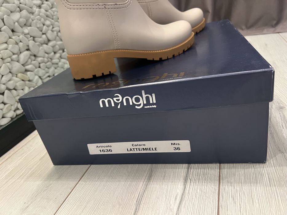 Гумени боти Menghi