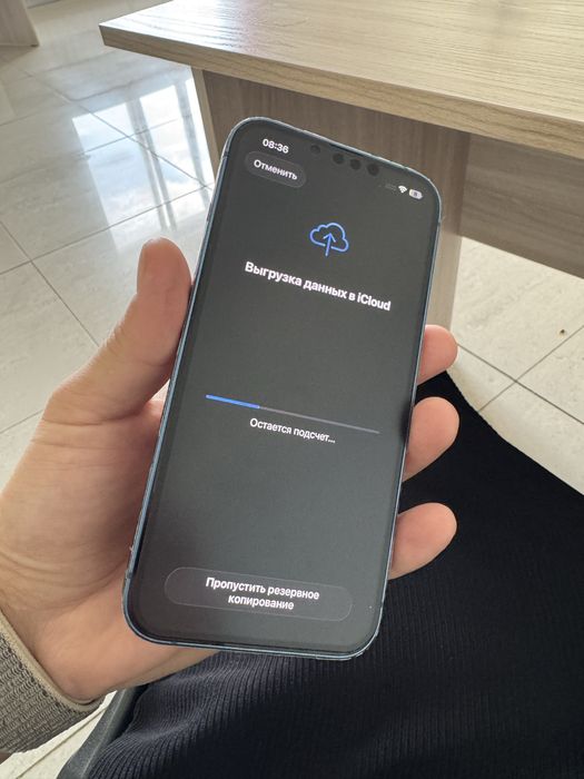Продам Iphone 13