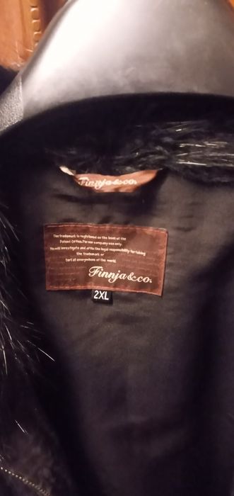 Подам меховую куртку.