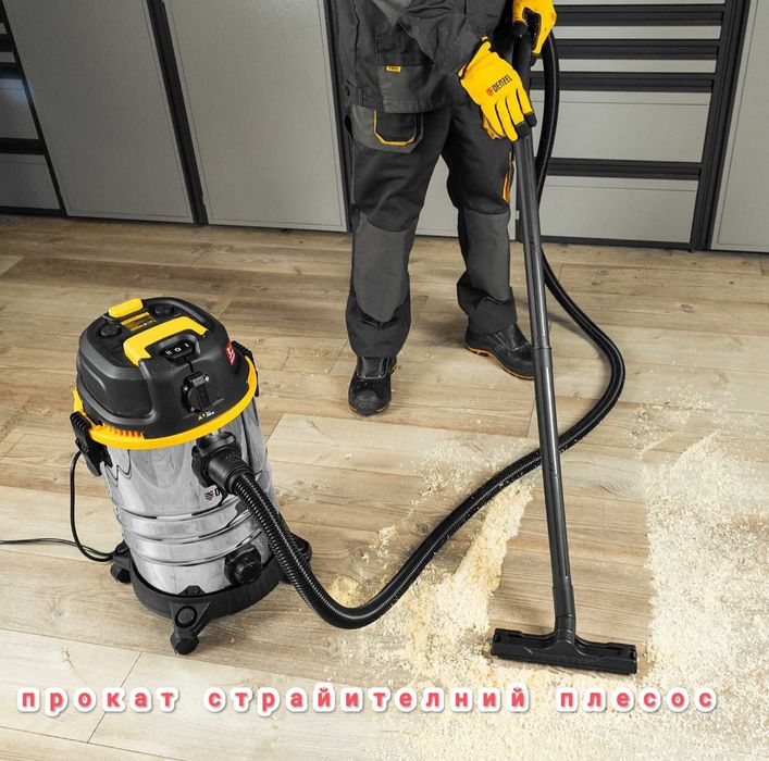 Аренда строительной инструментов пракат